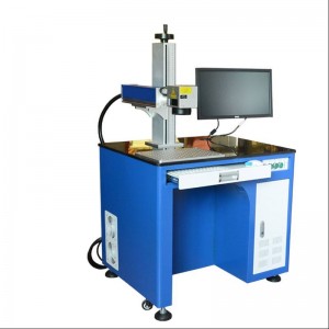 http://www.etbearings.com/54-147-thickbox/fiber-laser-marking-machine.jpg